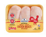 Kirkwood Fresh Boneless Skinless Chicken Breasts View 1