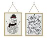 Merry Moments Reversible Wall Sign View 3