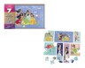 Spin Master 7 pc Wooden Puzzle Disney Princess