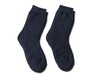 Adventuridge Men&#039;s 2 Pack Brushed Winter Socks Black