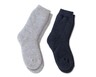 Adventuridge Ladies 2 Pack Brushed Winter Socks Black/Beige