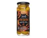 Specially Selected Queen Olives Stuffed Almond &amp; Red Pepper