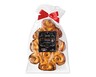 Specially Selected Christmas Tree Brioche Chocolate Chip