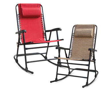 ALDI US - Gardenline Folding Rocking Chair